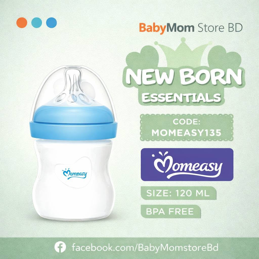🍼 Momeasy Feeding Bottle – 120ml 👶