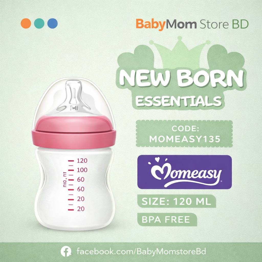 🍼 Momeasy Feeding Bottle – 120ml 👶 — ছবি 2