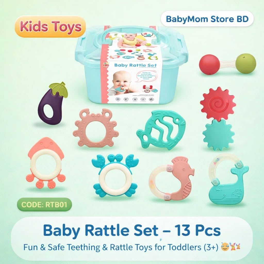 🧸 Baby Rattle Set – 13 Pcs 👶🎉