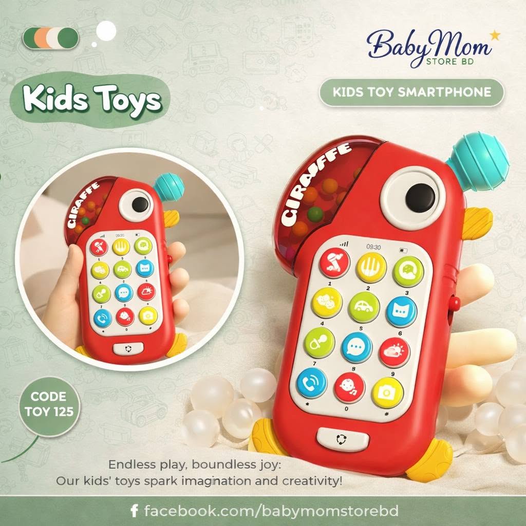 📱 Kids Toy Smartphone 🧸