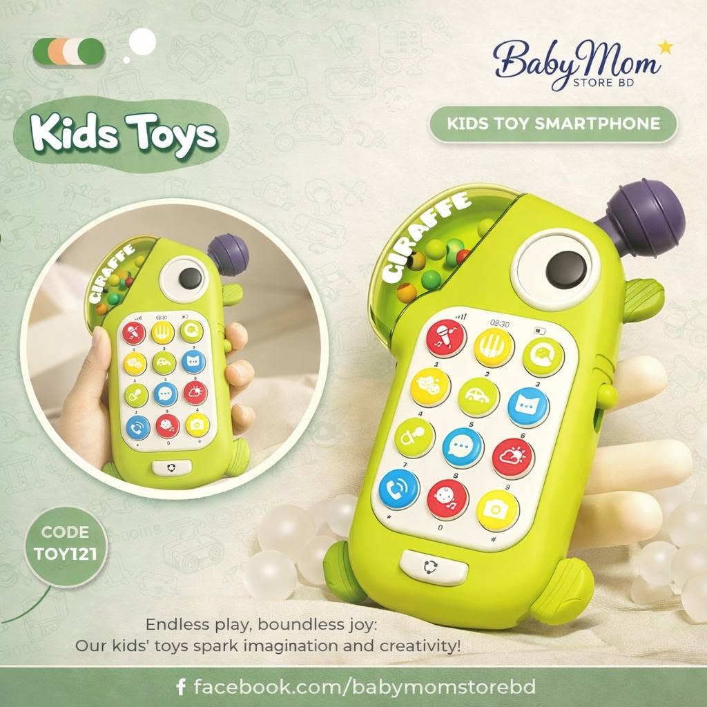 📱 Kids Toy Smartphone 🧸 — ছবি 2