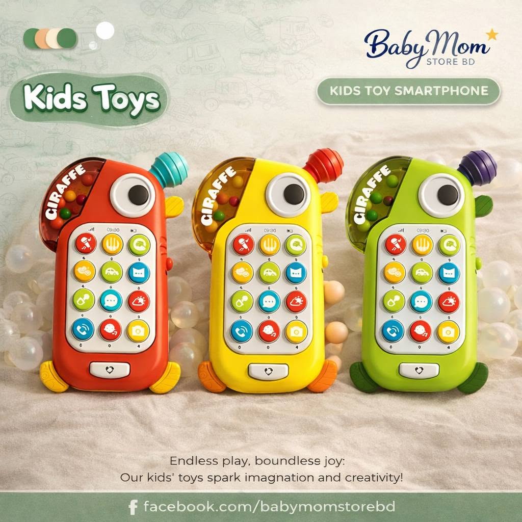 📱 Kids Toy Smartphone 🧸 — ছবি 3