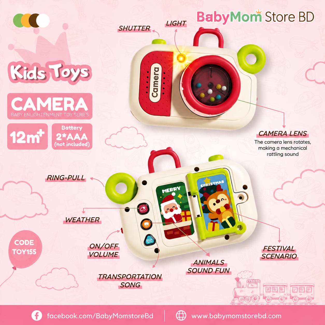 📷 Baby Camera Toy