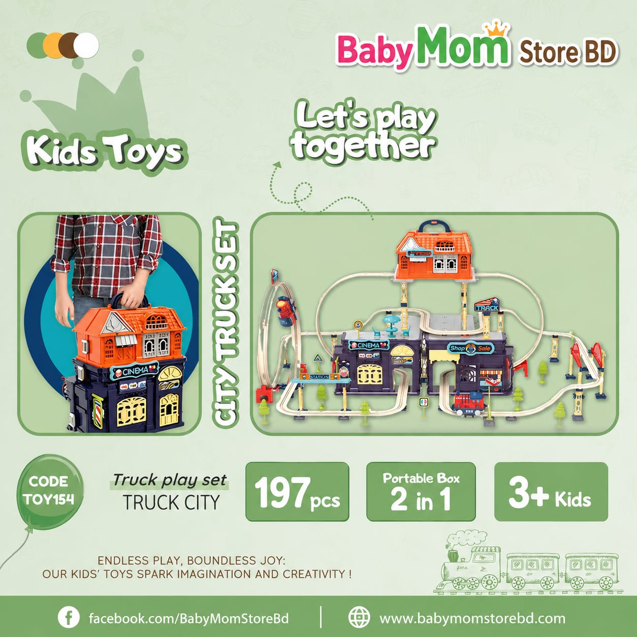 🚛 Truck City Play Set