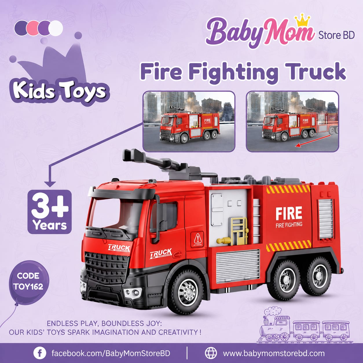 🚒 Fire Fighting Truck