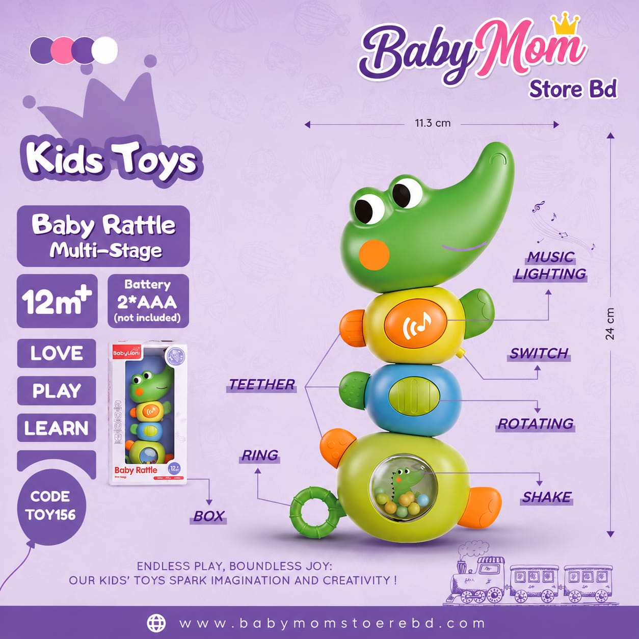 🐊 Baby Rattle Multi-Stage