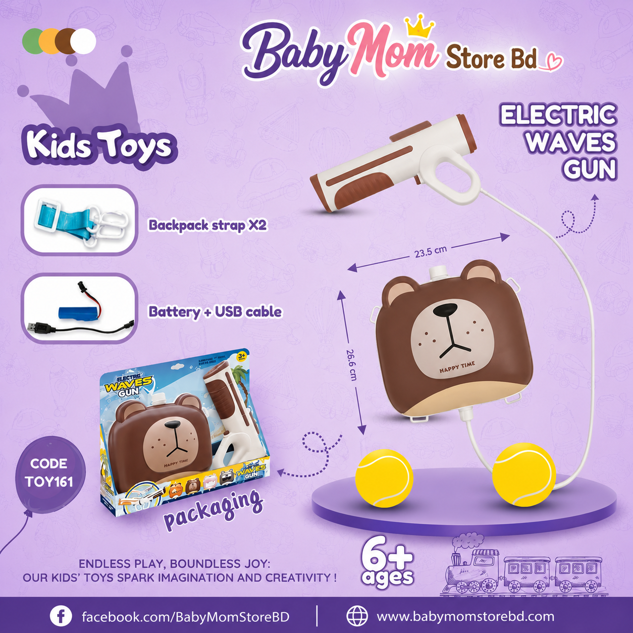 🌊 Electric Waves Gun – Endless Fun for Kids! 💜
