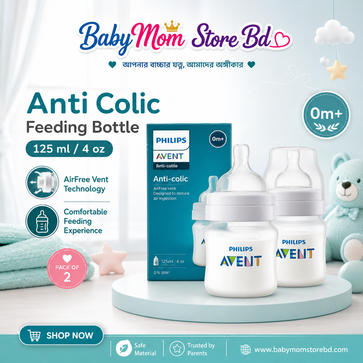 Philips Avent Anti-Colic Feeding Bottle 125ml Double Pack