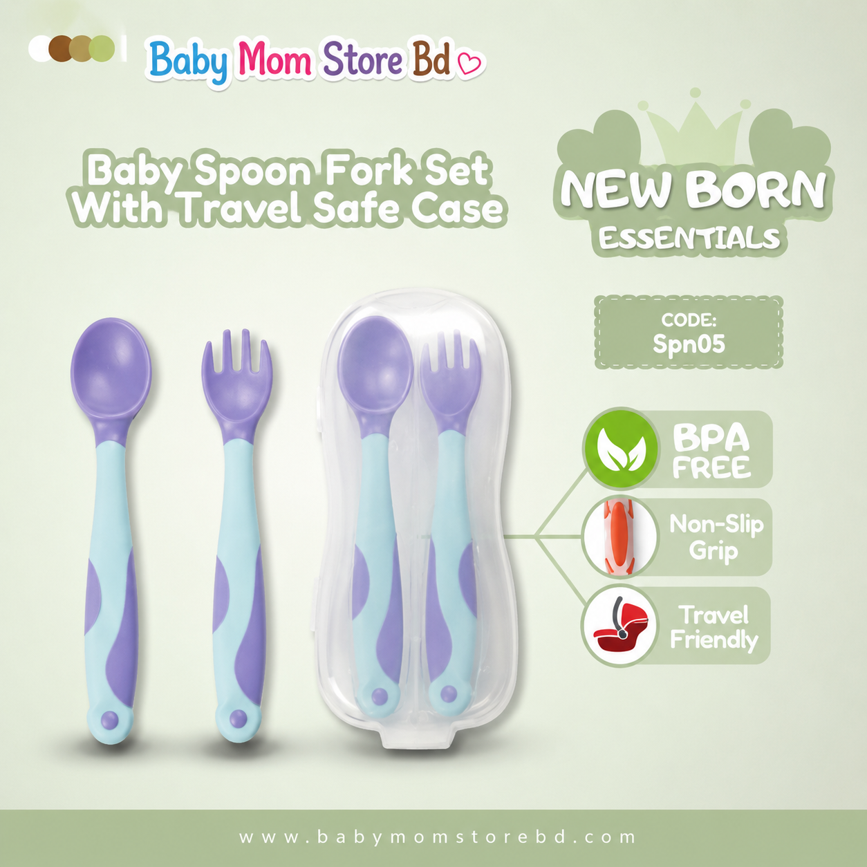 Baby Spoon & Fork Set with Travel Case (Purple & Sky Blue) | BPA Free Baby Feeding Set