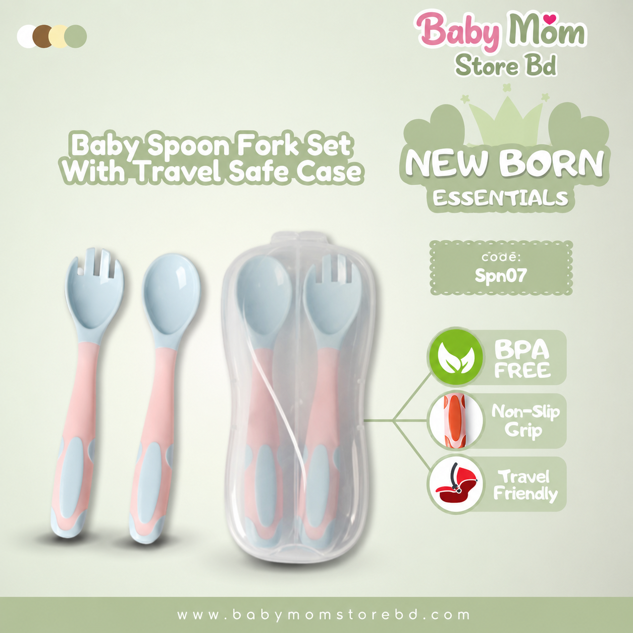 Baby Spoon & Fork Set with Travel Case (Sky Blue & Pink) | BPA Free Baby Feeding Set