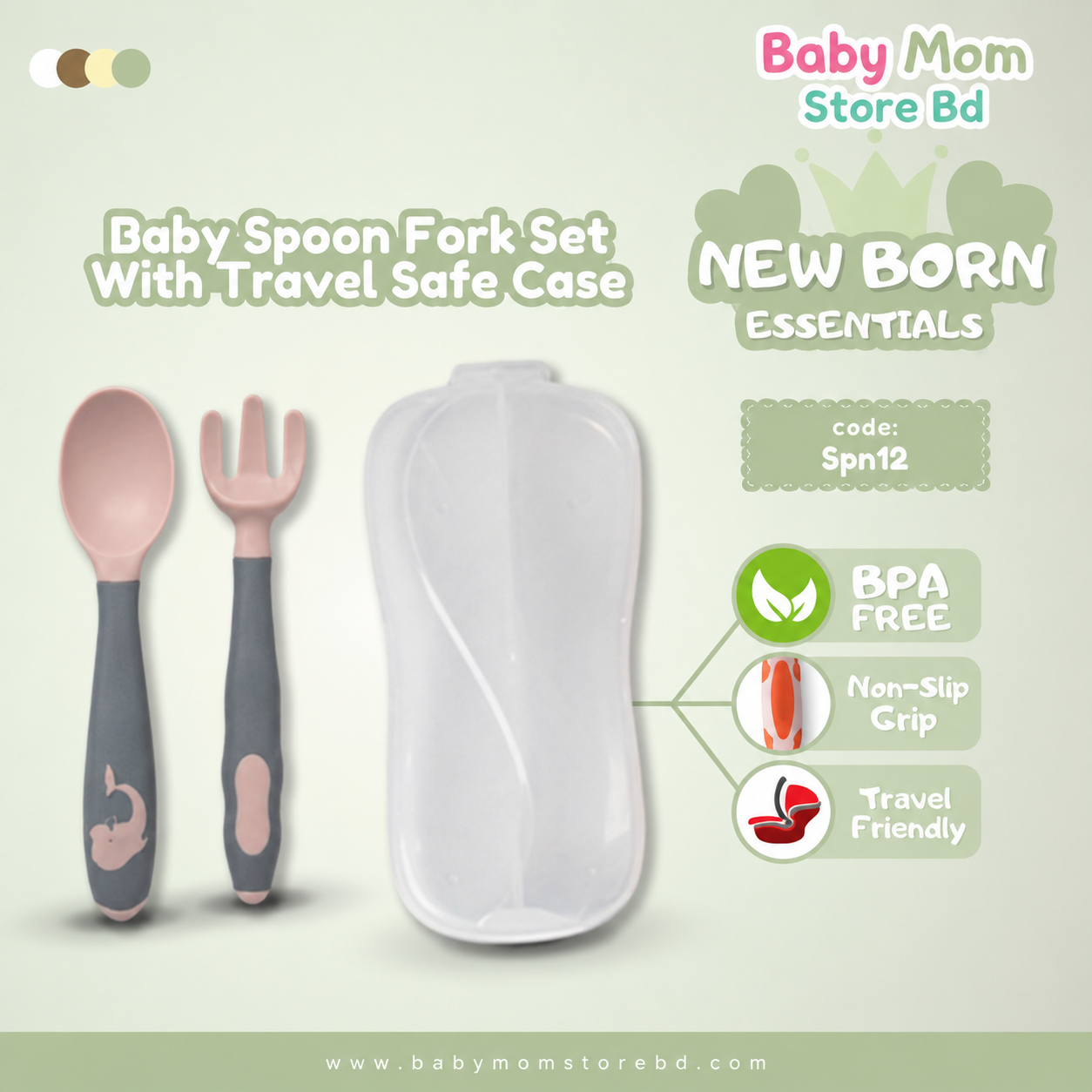 Baby Spoon & Fork Set with Travel Case (Grey + Pink) | BPA Free Baby Feeding Set