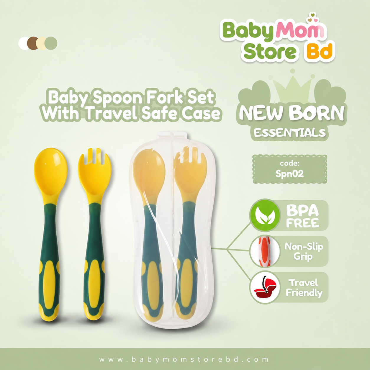 Baby Spoon & Fork Set with Travel Case (Yellow And Green) | BPA Free Baby Feeding Set