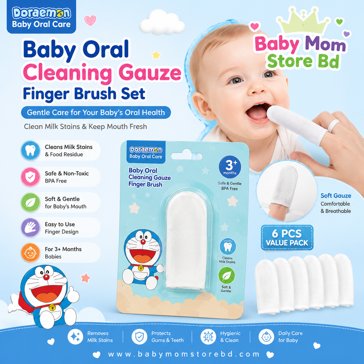 Baby Oral Cleaning Finger Brush Set (6 PCS) | BPA Free Baby Finger Toothbrush | BabyMom Store BD