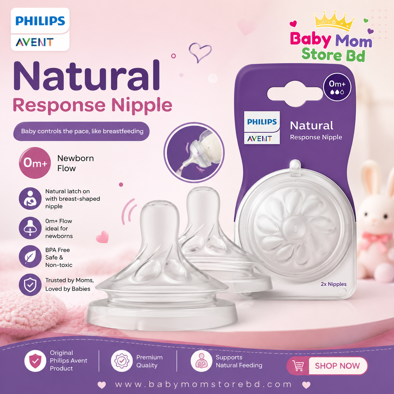 Philips Avent Natural Response Nipple Flow 1 (0M+) | Original Bottle Teat | BabyMom Store BD