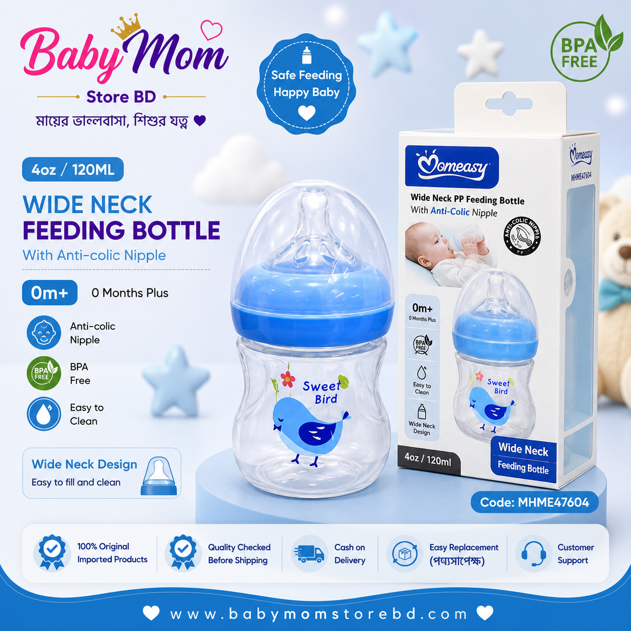 Momeasy Wide Neck PP Feeding Bottle 120ml (Sweet Bird Blue) | Anti-Colic | BPA Free | 0+ Months
