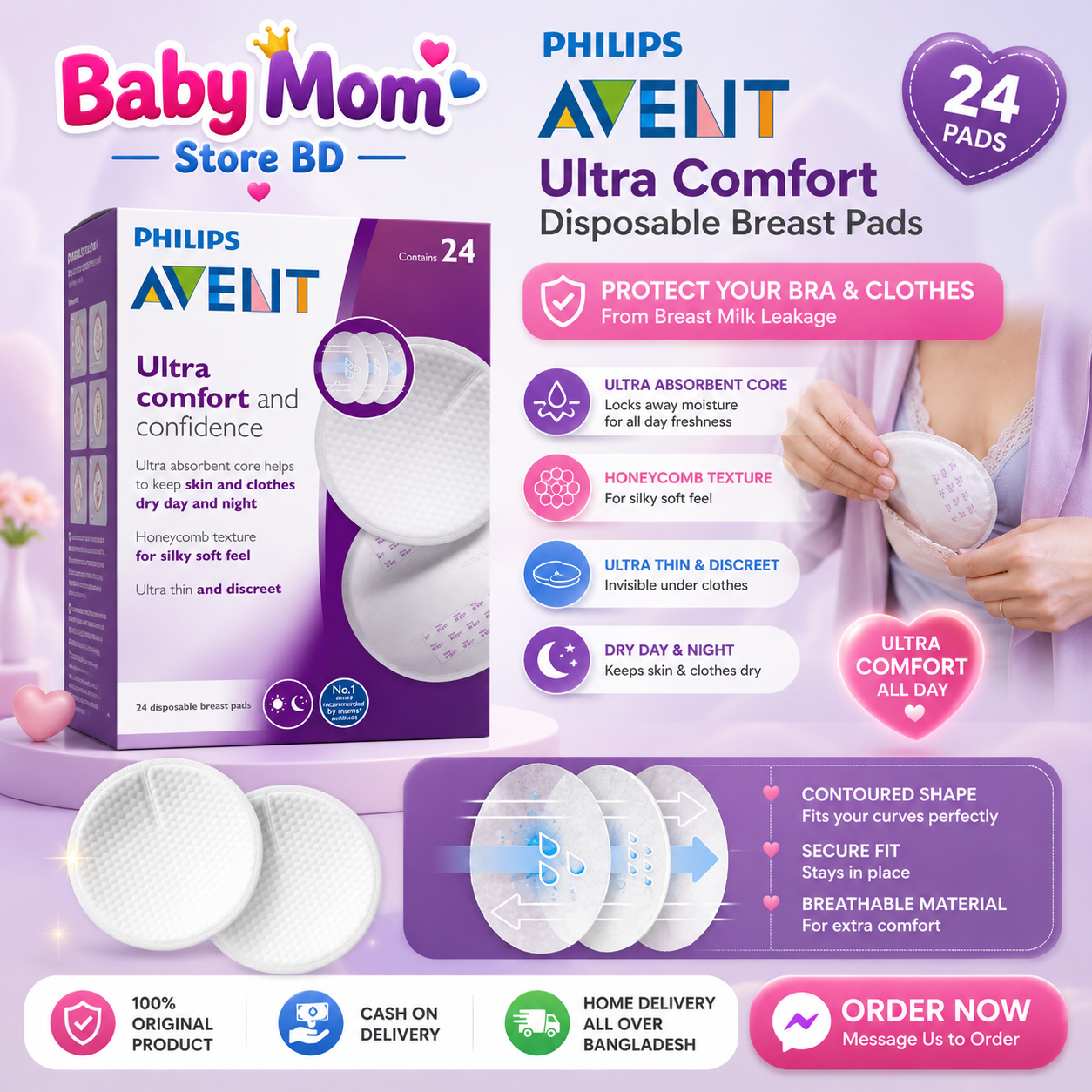 Philips Avent Disposable Breast Pads 24 Pcs | Ultra Absorbent Nursing Pads
