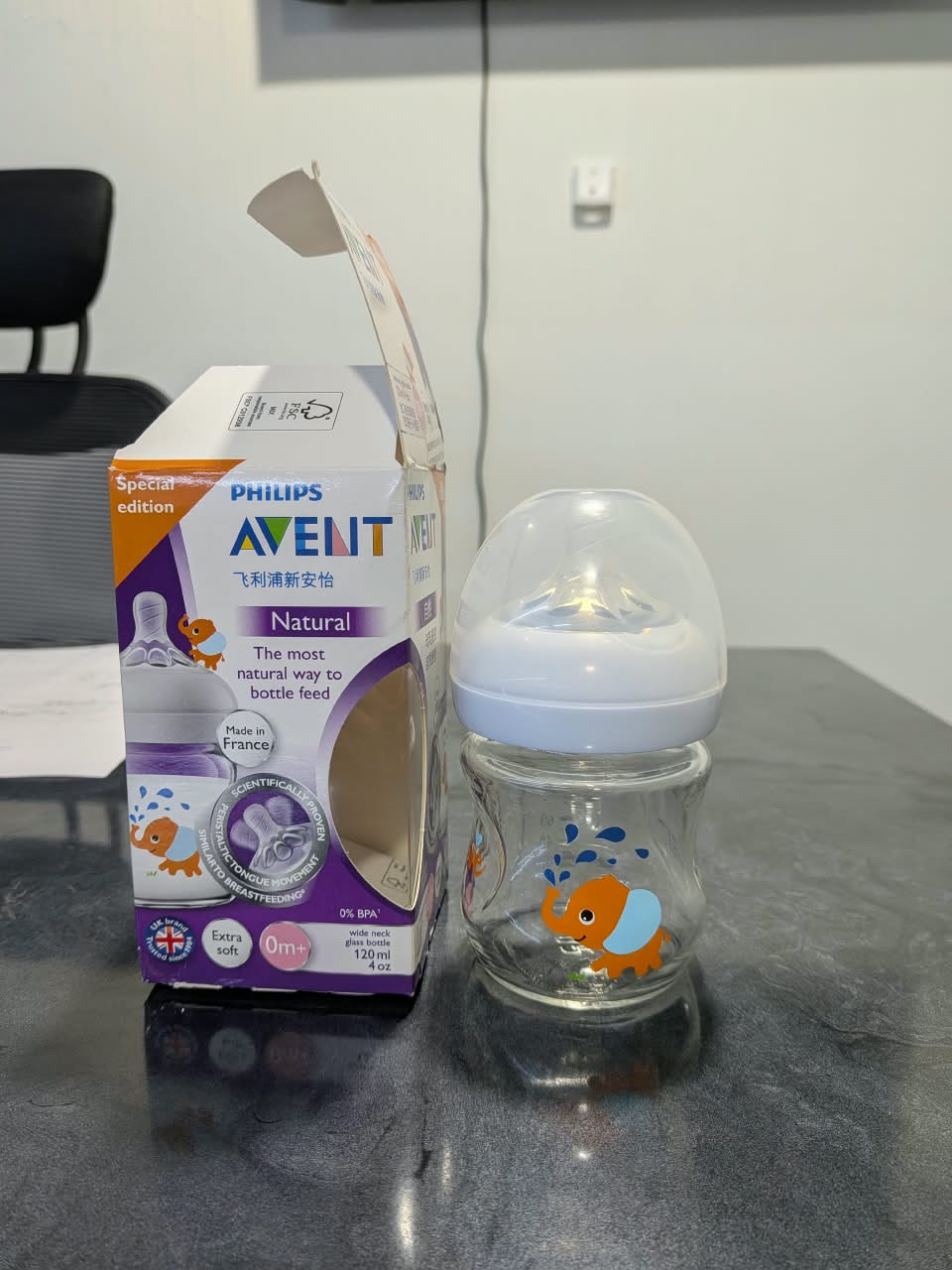 120ml Philips Avent Natural Glass Feeding Bottle 120ml (4oz) – 0m+ | GF120 — ছবি 2
